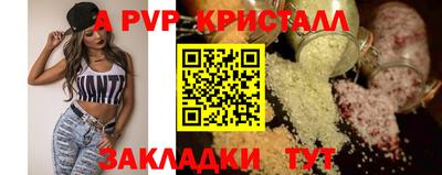 MDMA Заволжье