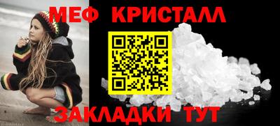 MDMA Заволжье