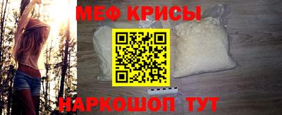 MDMA Заволжье