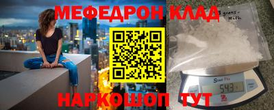 MDMA Заволжье