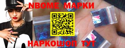 MDMA Заволжье