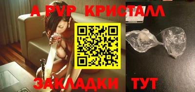 MDMA Заволжье