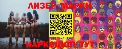 стаф Татарск
