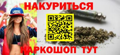 MDMA Заволжье