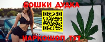 альфа пвп Тверь