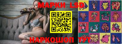 кокаин перу Жуковский