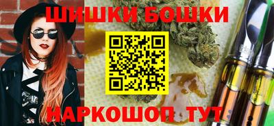 кокаин перу Жуковский
