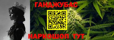 мет Заводоуковск
