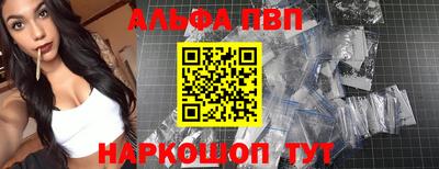 кокаин перу Жуковский