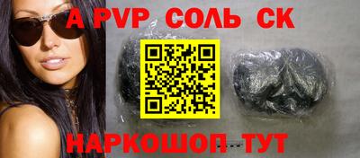 MDMA Заволжье