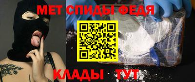 кокаин перу Жуковский