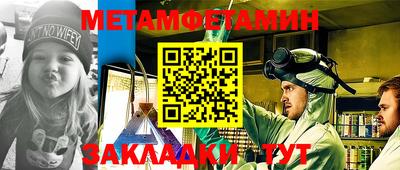 MDMA Заволжье