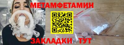 кокаин перу Жуковский