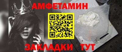 кокаин перу Жуковский