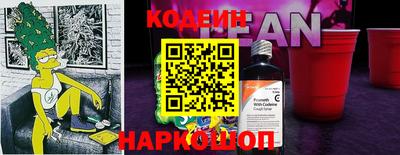 MDMA Заволжье