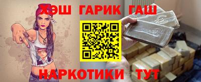 мет Заводоуковск