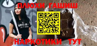 MDMA Заволжье