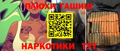 MDMA Заволжье