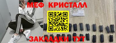 MDMA Заволжье
