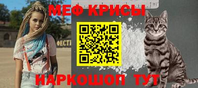 кокаин перу Жуковский
