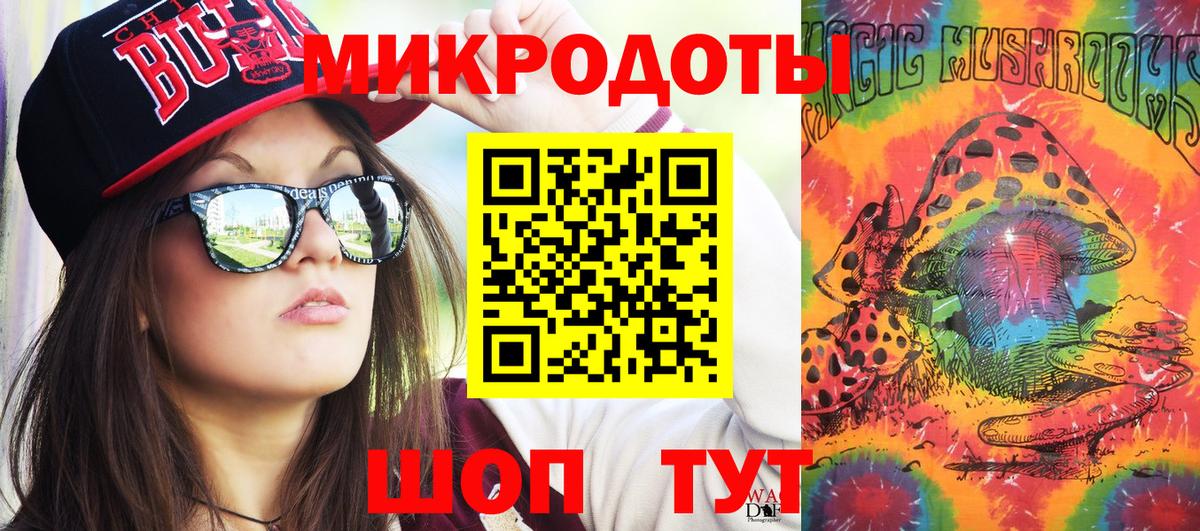 Каннабис  ГАШИШ  Вход с VPN  Ливны  Меф   КЕТАМИН 